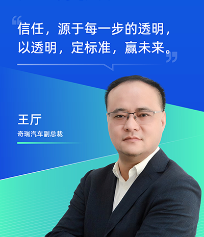 王厅
