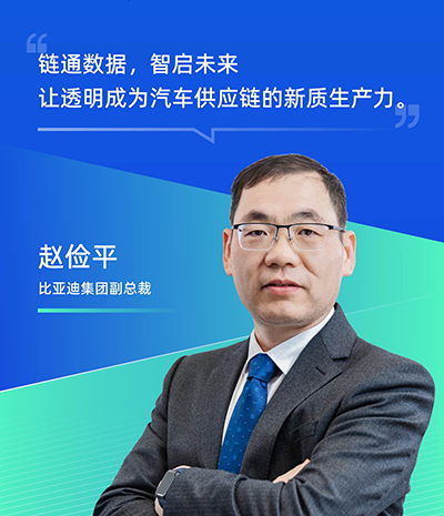 赵俭平