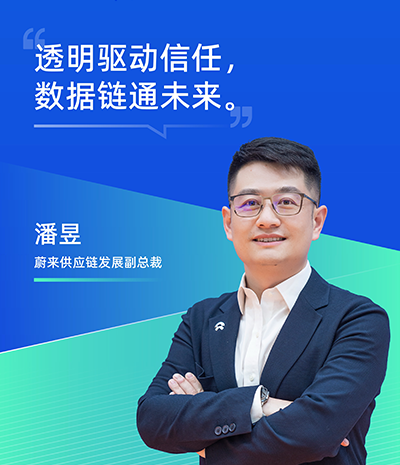 潘昱