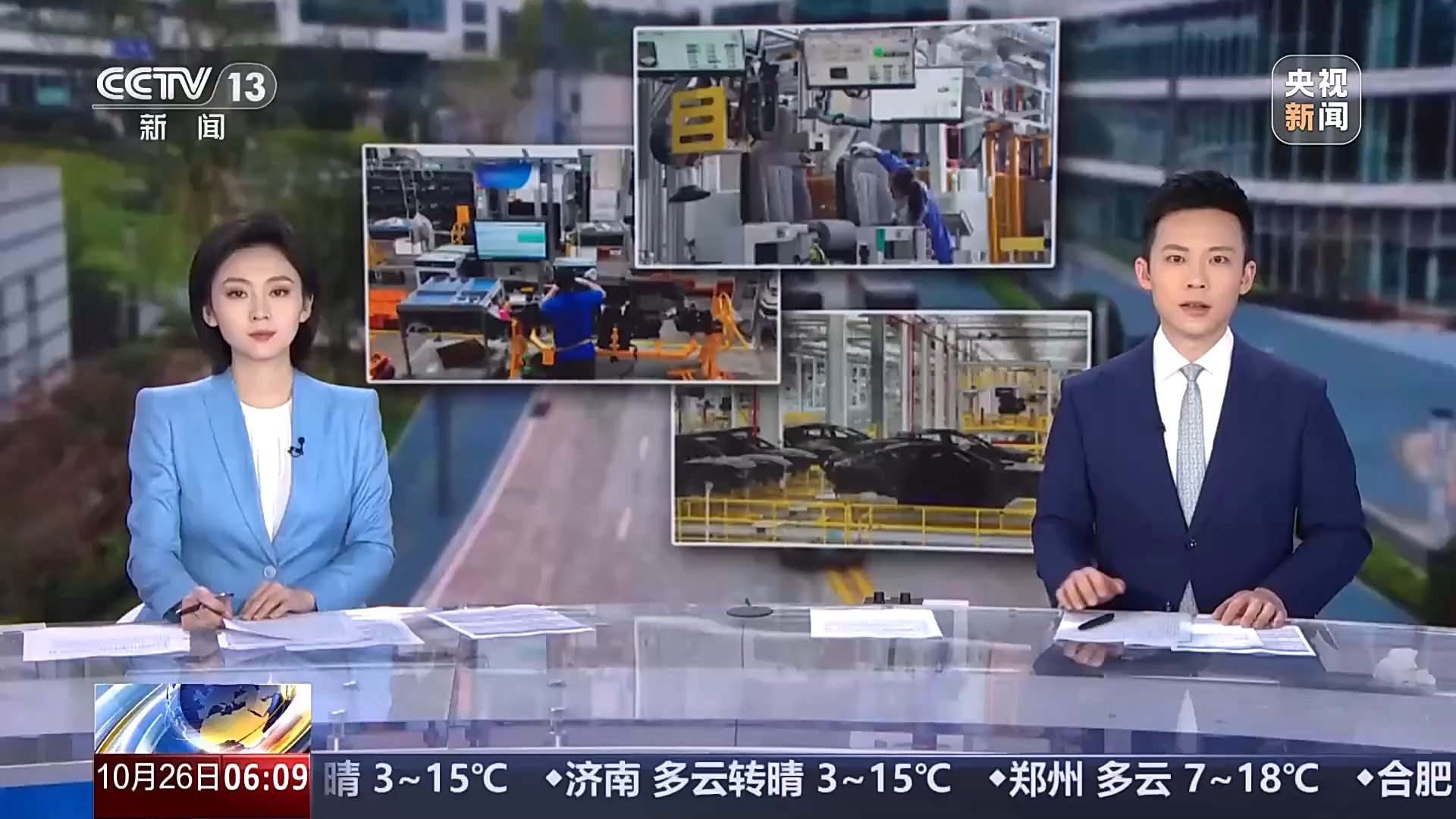 汽车行业供应链透明化有什么好处？