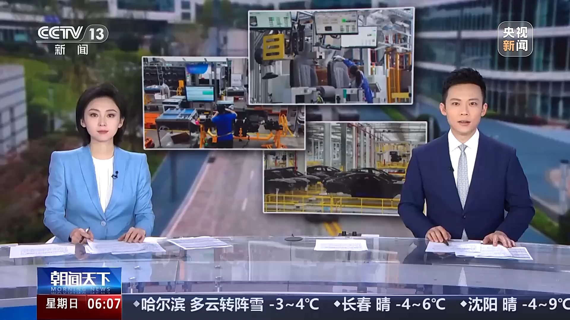 为什么要实现汽车行业供应链透明？
